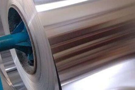 Advantages of Aluminum Coil and Examples of Its Uses缩略图